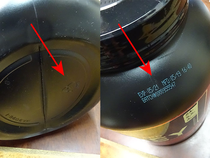 ゴールドスタンダードの偽物の見分け方　賞味期限の印字
