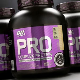 PRO Gainer